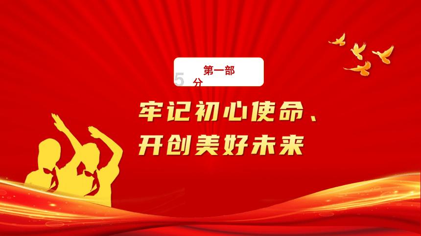湖南湘潭：“书润机关·阅见真知”读书活动启动